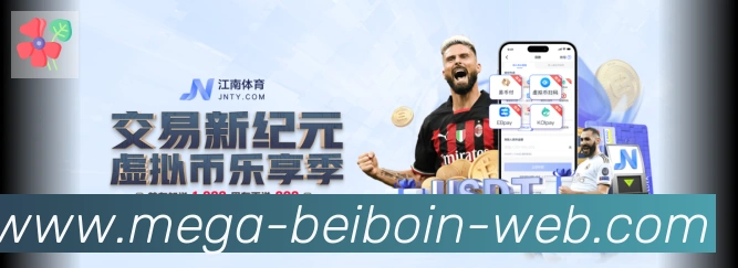 App功能展示图