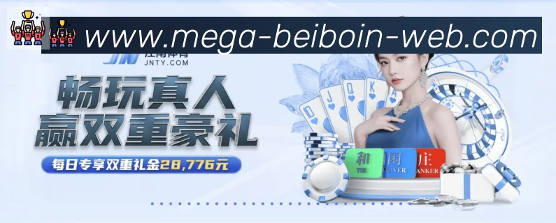 高清赛事解说
