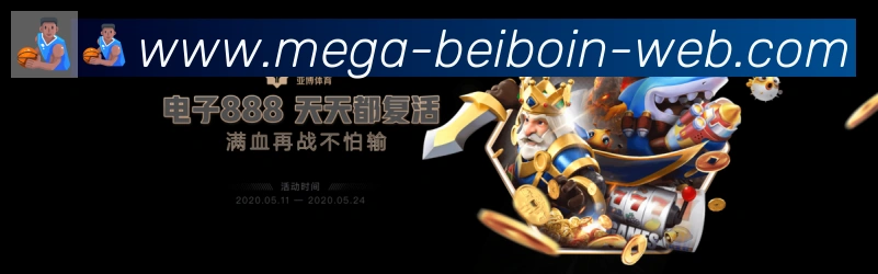 电竞直播专区