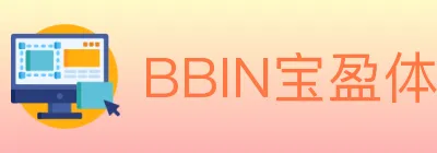 BBIN宝盈体育 logo